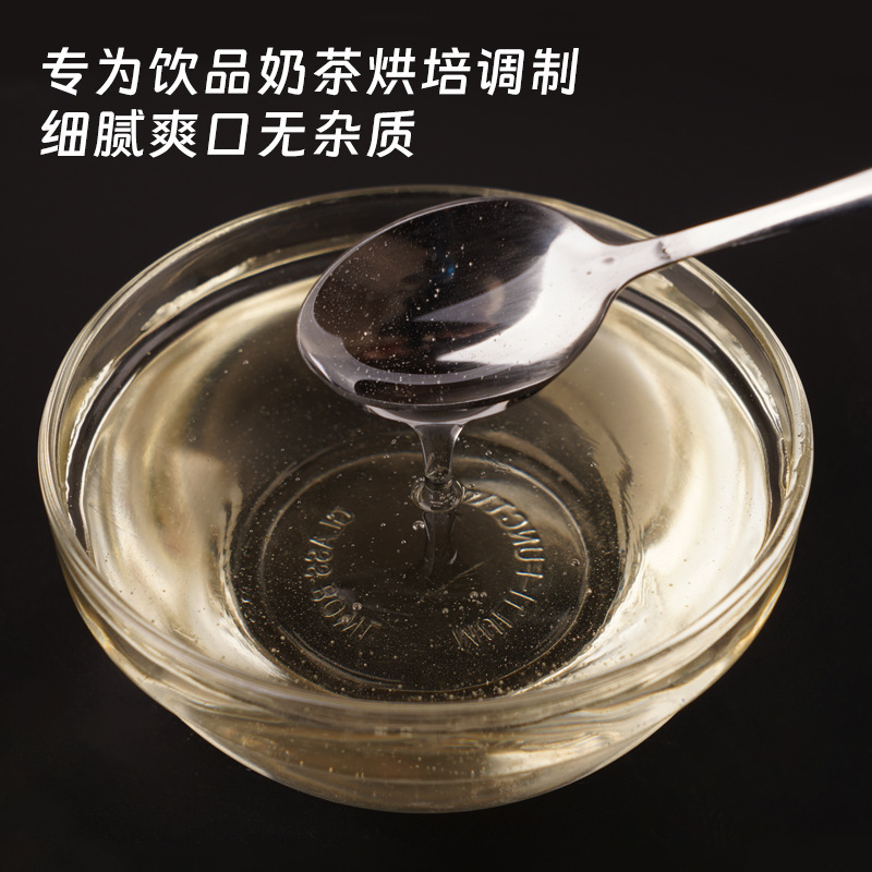 Bán thẻ 1.1 kg đường đường đường, đường, mía đường, mía đường, mía đường, mía đường, mía đường.