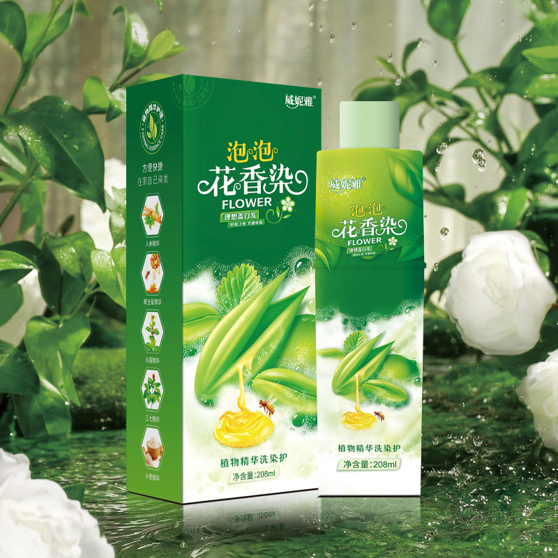 Mùi hương của Venetia, 208ml.