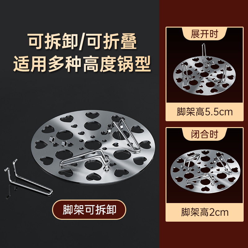 316 trứng chiên không rỉ thép bốc hơi tại nhà nhiều mục đích bốc hơi kệ rau cho những quả trứng có khả năng nén lại