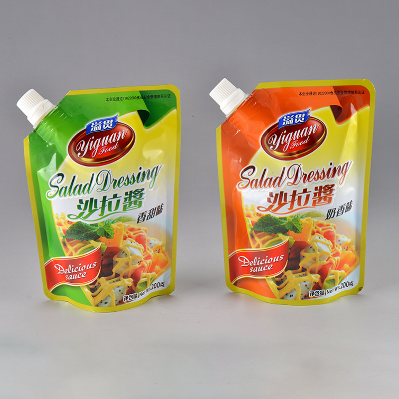 Pizza material for Japanese sushi with cranberry sauce of 200 g sweet milk fragrance.
