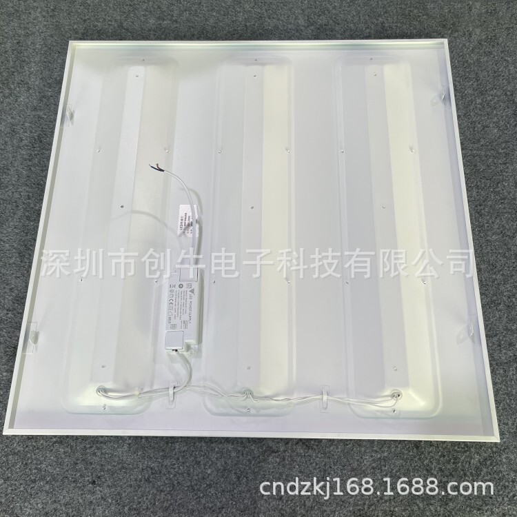 LED Aluminium button grid light 60*60CM embedded three-grave film flash plated integrated film disk