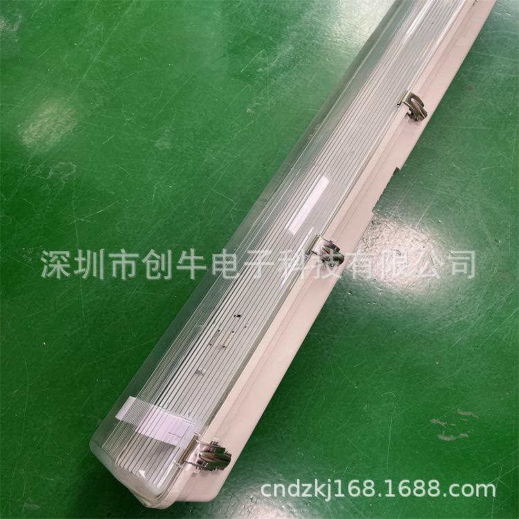 2.4 m double-barrel three-barrel package FA8 Three-barrel LED three-barrel LED PC-default-resistant grinding lamps