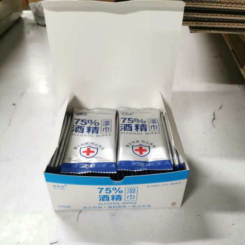 Nó là khăn tắm có một lần ướt.