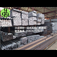 Windflake and other side irons/tangular steel wholesales do not match the side irons, and the tails are hot with zinc irons.