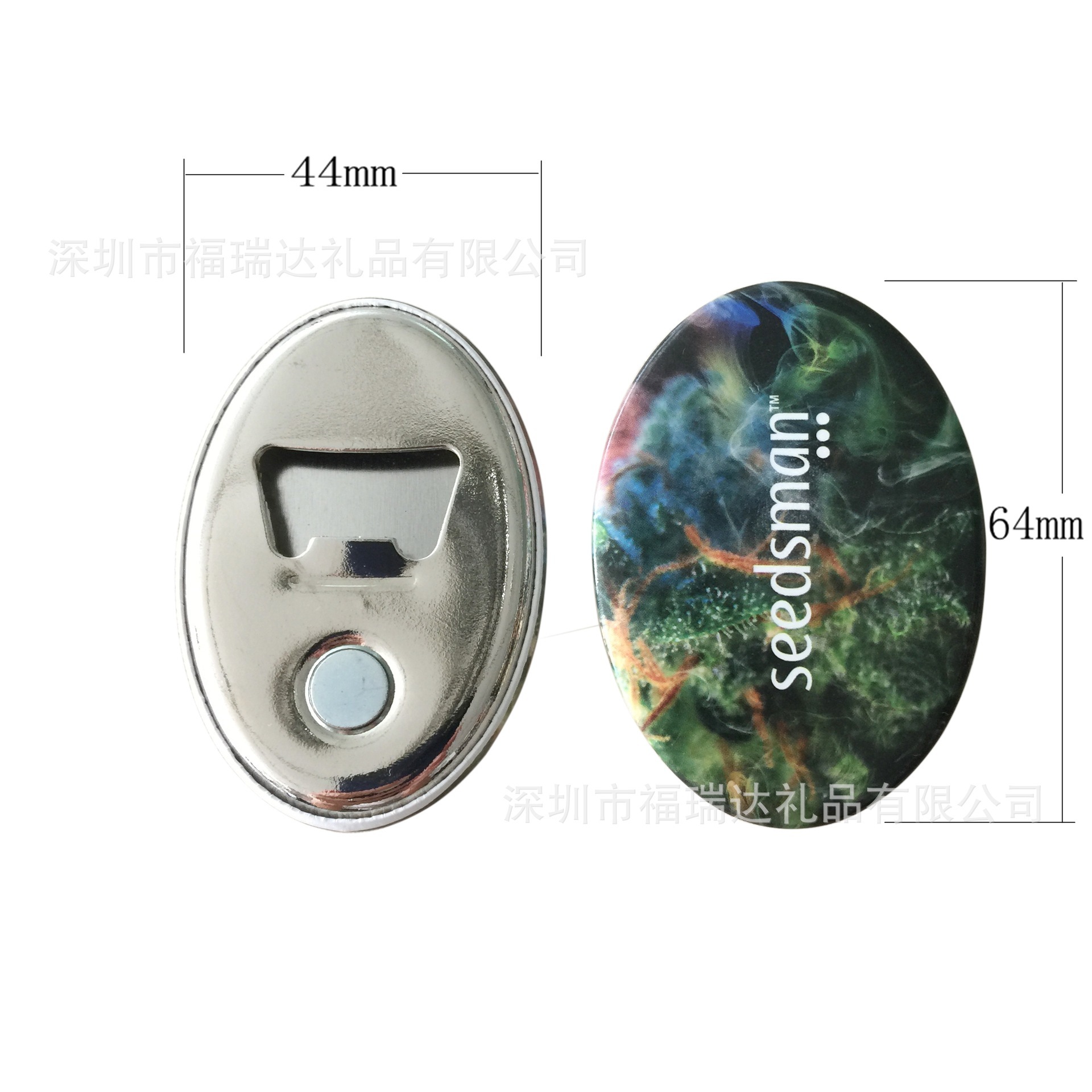 Nó được tùy chỉnh cho những người mở nắp mở miệng bằng miệng bằng lưỡi ngựa, những người mở nắp chai quảng cáo, mở bia, mở chai.