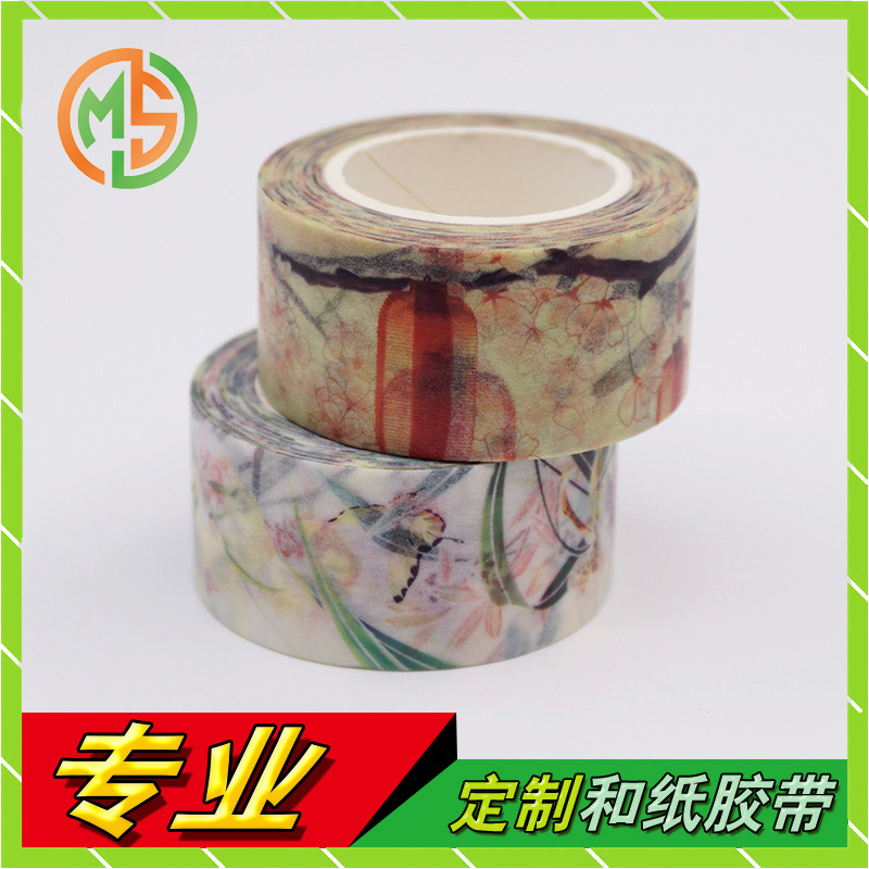 Cung cấp các cuốn sách vẽ trang trí băng dính và băng keo dính băng dính và băng keo.