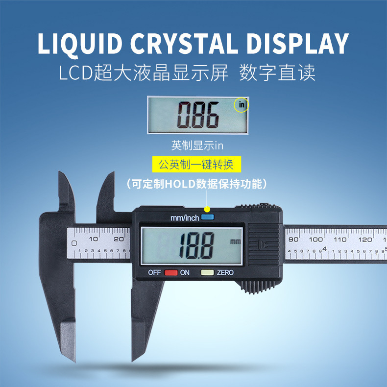 An electronic number-spectrum card scale of 0-150 mm plastics.