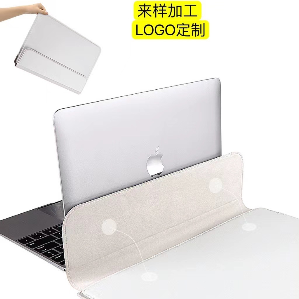 加工定製多功能支架筆記本電腦包內膽包散熱支架電腦皮套macbook