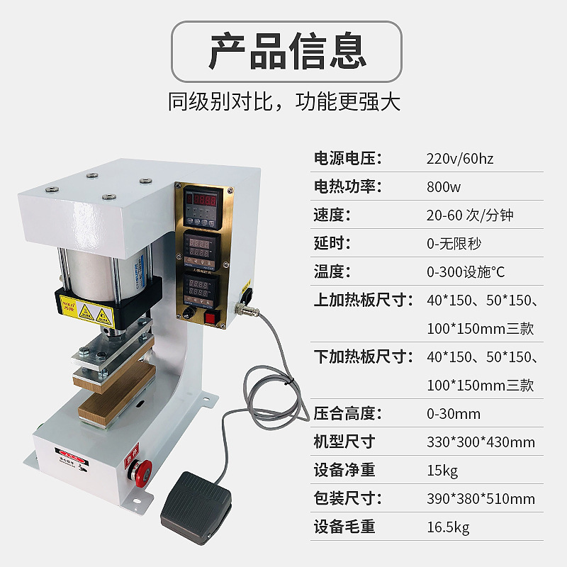 商用全自动气动连续真空封口机 铝箔袋食品塑料袋槟榔开口机厂家