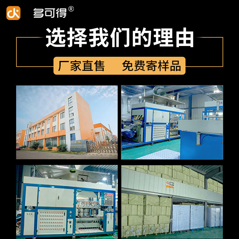 Transparent air-breeding 24-hole nursery-basket greening of a box-creed vegetable sprout-breeding dencht factory