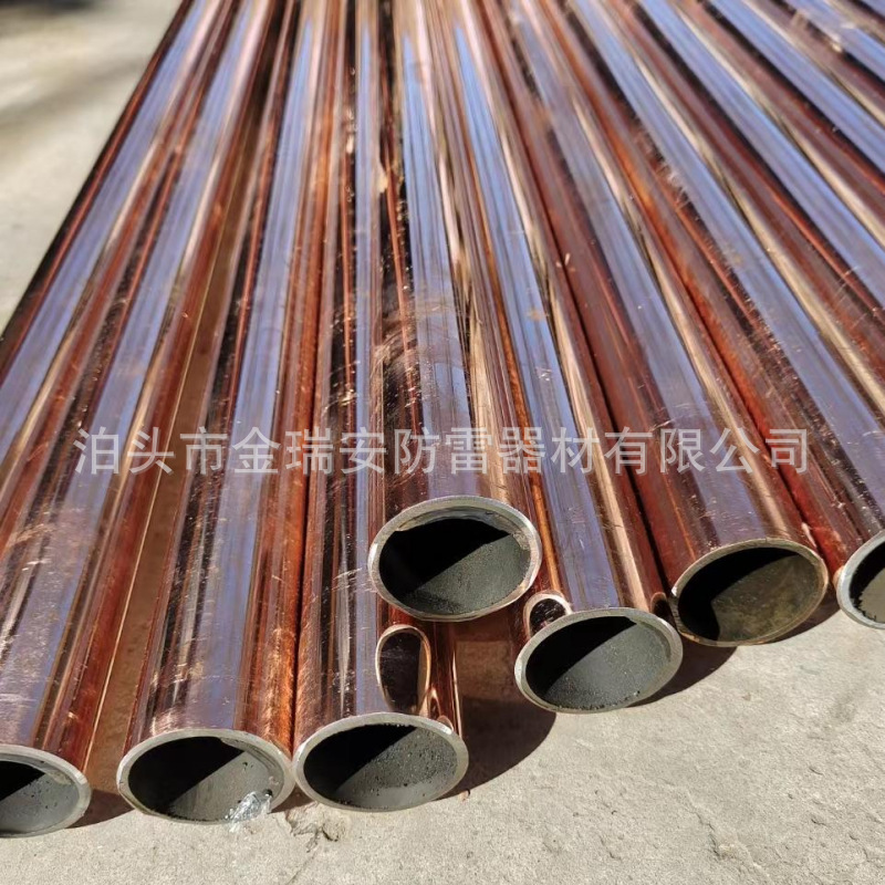 Bronze plating poles, copper-packed steel poles, ion poles, pure copper ion poles.