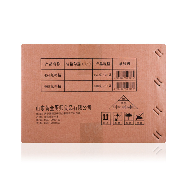 A whole box of 908 g chicken-cooked chicken-cooked chicken-cooked cuisine sauce.