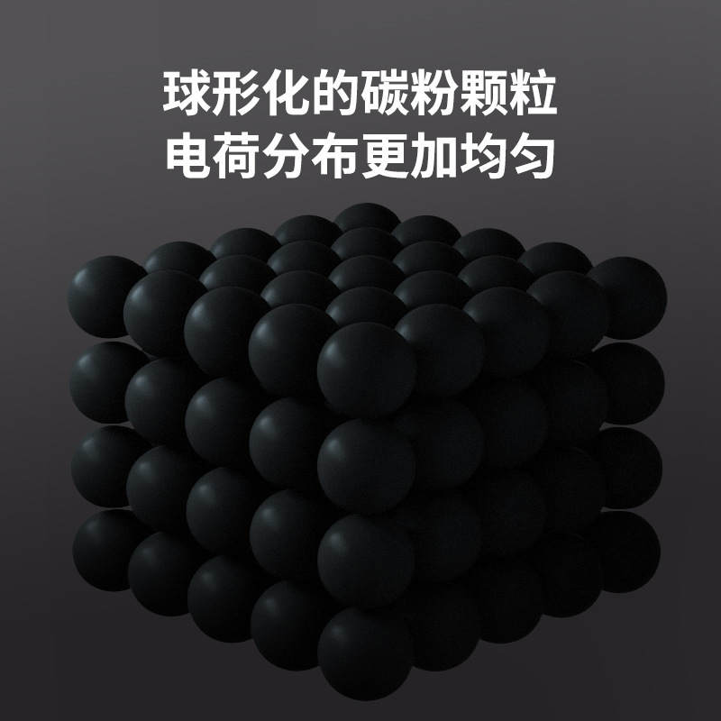 The male figure applies HP Q2612a with black carbon powder hp1010 HP1020 powder 1018 hpm 1005 carbon powder