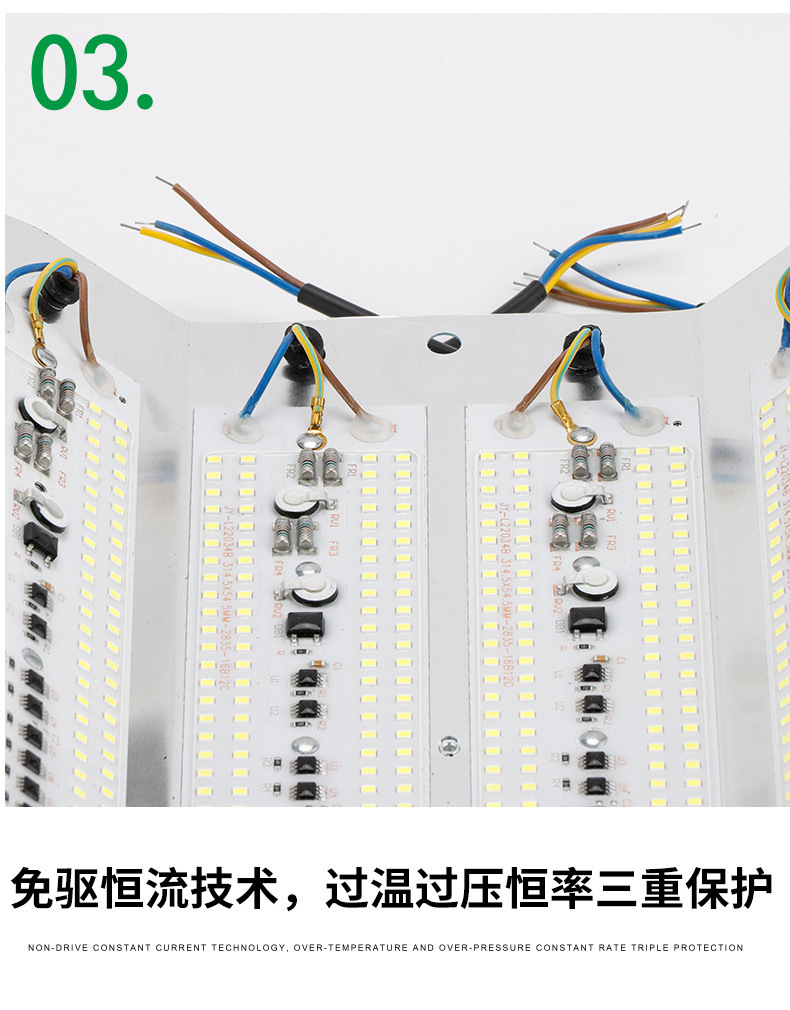 Open-air LED Iodine Tungsten Light IP65 High-water Vibration Lights stand-up 110V wide-pressure Iodine Tungsten Lights