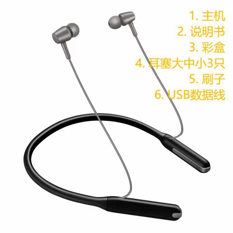 Cross-border heat sales XB303-string acoustic amplifier hearing aids