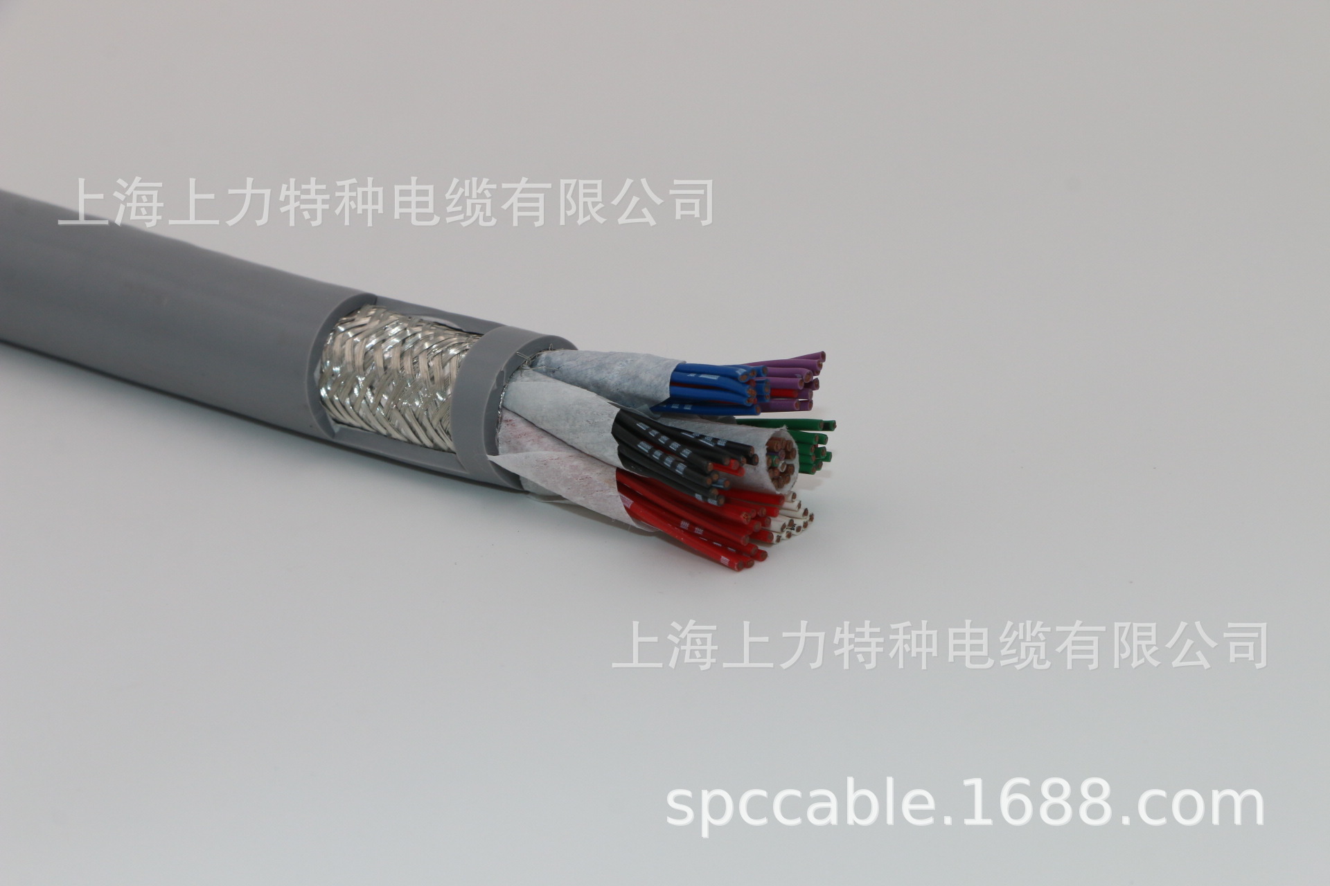 Resilient and soft towed cable TRVVVP Oil resistant to convoluted, soft-serving electric tractor towed cable TRVVSP8 core