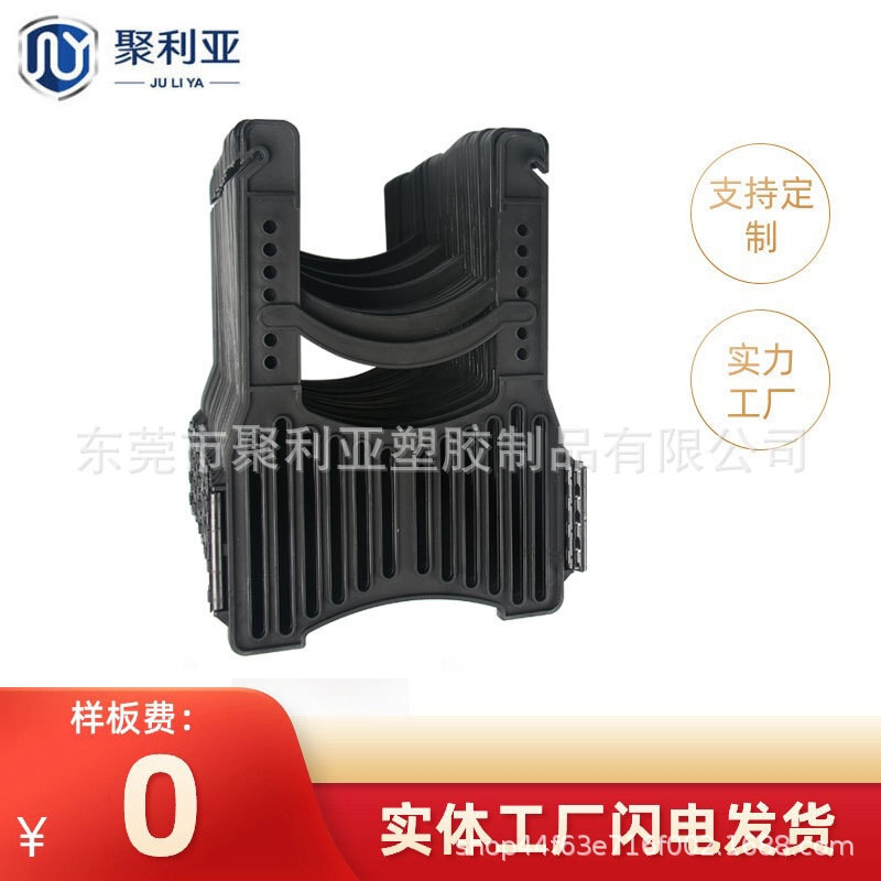 RV Sewer Hose Support 房车污水管排污管支架支撑支座10 15 20FT