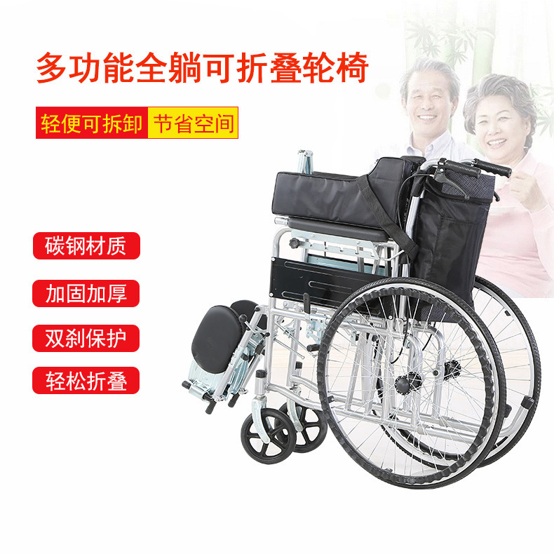 An old man with a disability in a folding belt can use a multi-purpose, inflatable wheelchair for double-stealing.