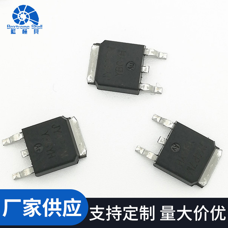 JY4P7M  TO-252 ‐40V/‐70A  P通道增強型功率MOSFET