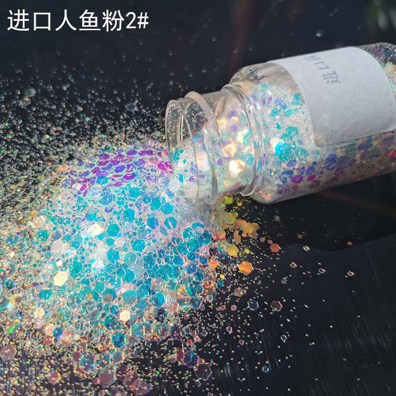 廠家供應美甲閃粉奶油膠亮片滴膠亮片glitter閃光粉七彩人魚亮片