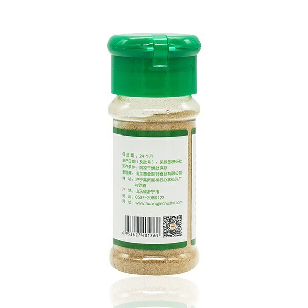 Nó là 30 g scinnamon, nhà được xây dựng trên giàn giáo súp nướng, bếp-sprouts.