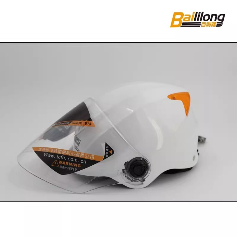 Adult helmets, comfortable inner heated fog screen helmets, motorized electric helmets, custom wholesalers.