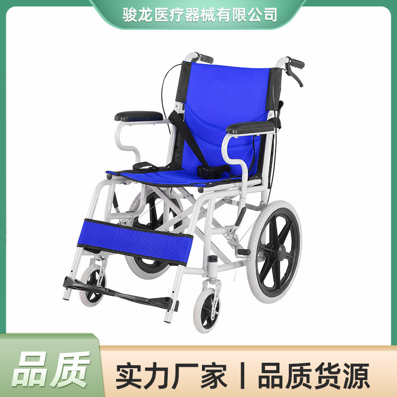 Wheel-chair vehicle folding of super-light, small-scale hand-to-hand vehicles for disabled persons with disabilities who have been crippled exclusively for older persons