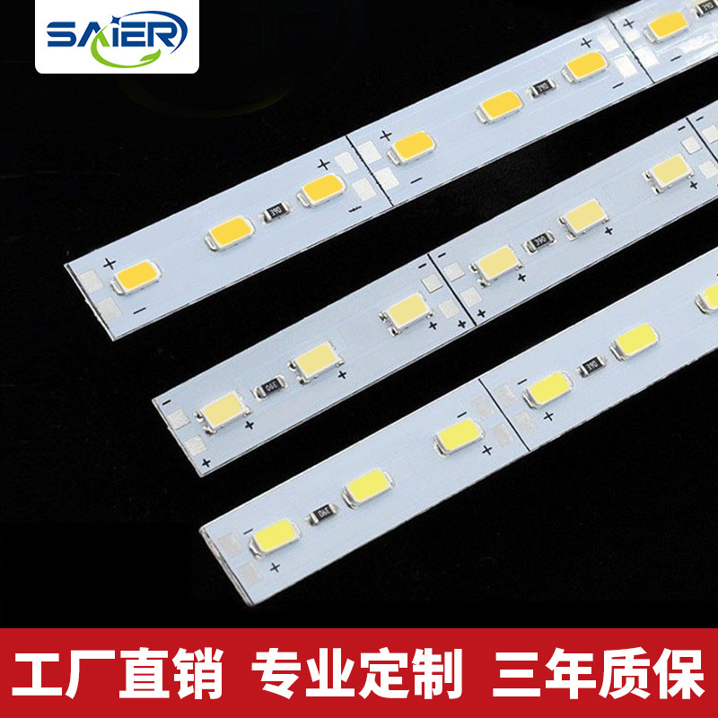 Những ngọn đèn có áp suất thấp là 2835, 5730 dây an toàn LED, ánh sáng của các khe cắm nam châm trong hộp, 72.