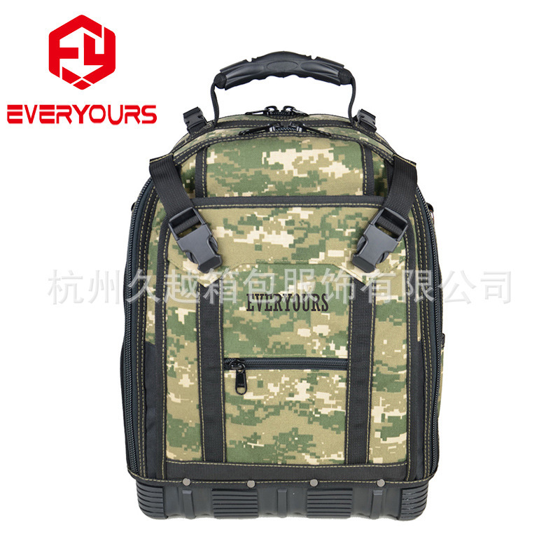 EVERYOURS久越重型工具背包专业工程师上门服务硬底防滑双肩背包