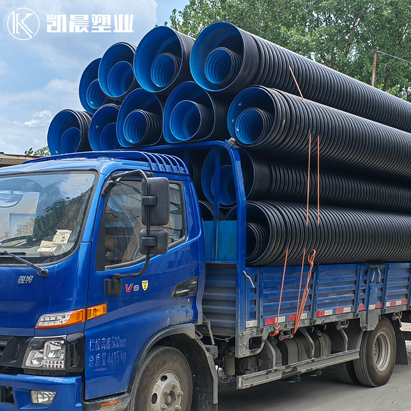 HDPE ลูกปัดสองฝา ท่อน้ําทิ้ง จังหวัดรีเซ็ต รูรับแสงขนาดใหญ่ เข็มขัดเหล็กพลาสติก