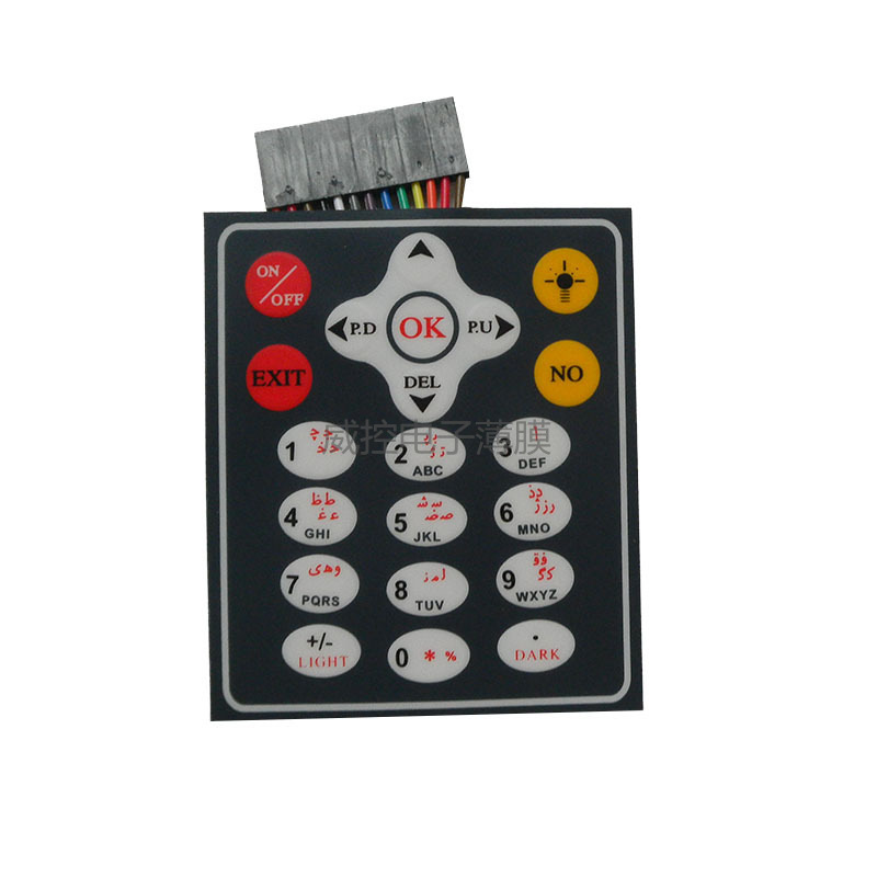 Supply of PCB film buttons, smart control panel, panels, board, sign, machine buttons.