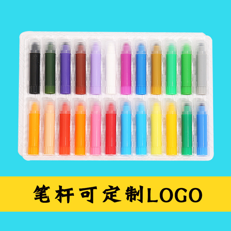 A new dry-dry stick upgrade to rotate the painting re-colored student children's painting set customised for wholesale processing