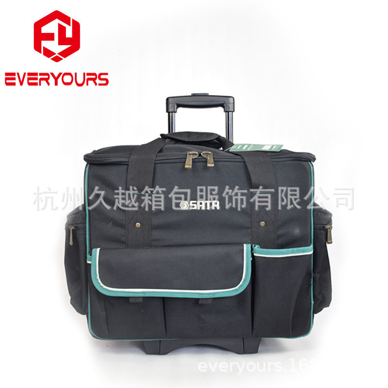 EVERYOURS久越重型工具拉杆箱家政服务上门工具箱按需生产