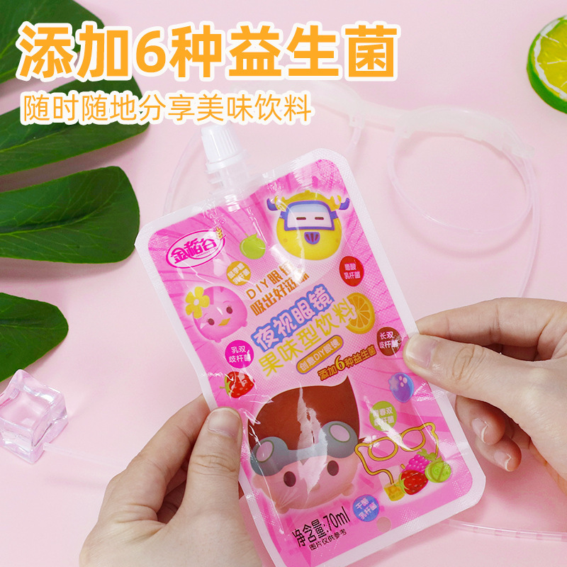 Kính chiếu sáng vàng