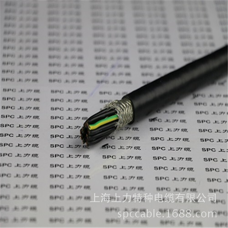 Mineral flame retardation control soft cable MKVVR MKVVRP 2*0.5 24*1.5 19*0.5 4*1.5 mine cable