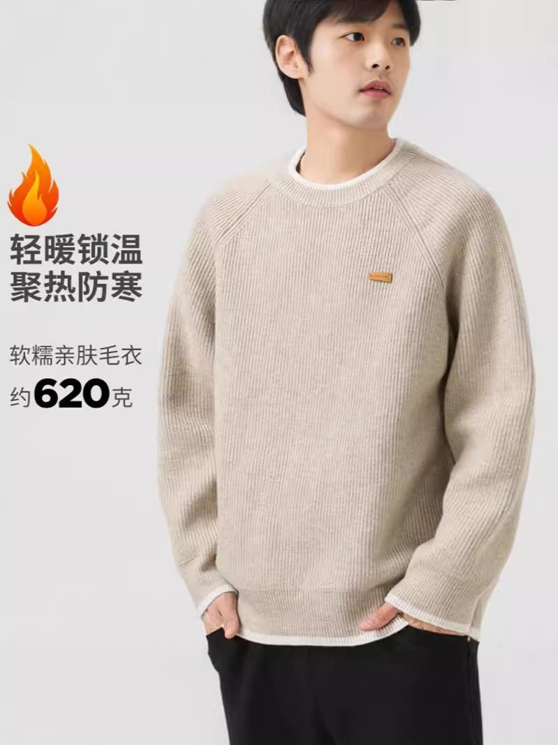 Self-heated shoulder-sleeved male sweaters.