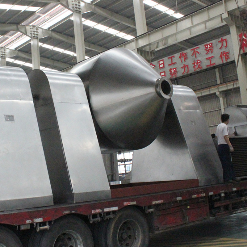 Supply of high-quality double cone loop vacuum dryer, plant supply, quality assurance, quality supply.