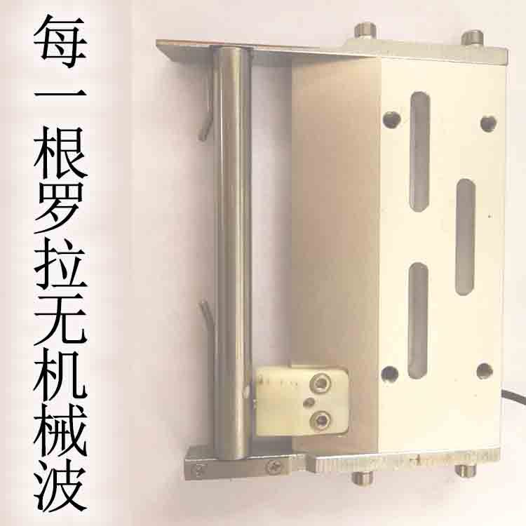 Lora Processor's Teen-Yen-Yen-Yen Textile Device Mechanical SSM-Lola Relay