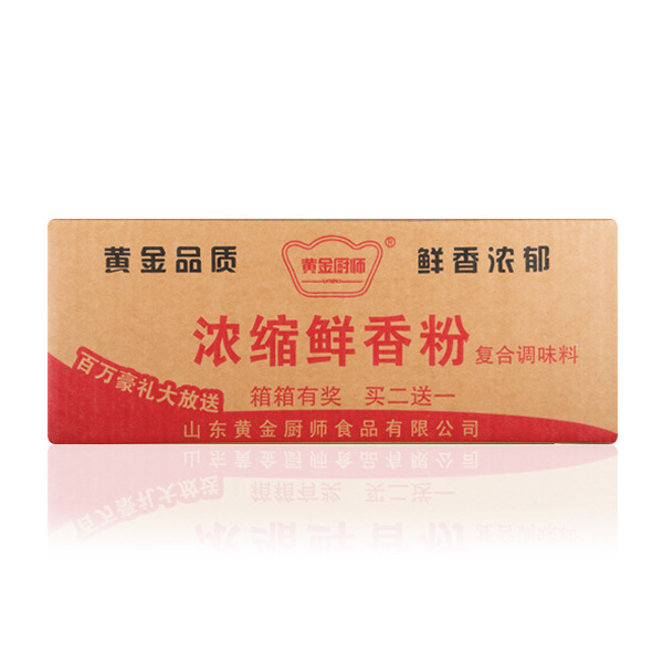 It's a commercial distribution for a gold chef with fresh perfume 500g.