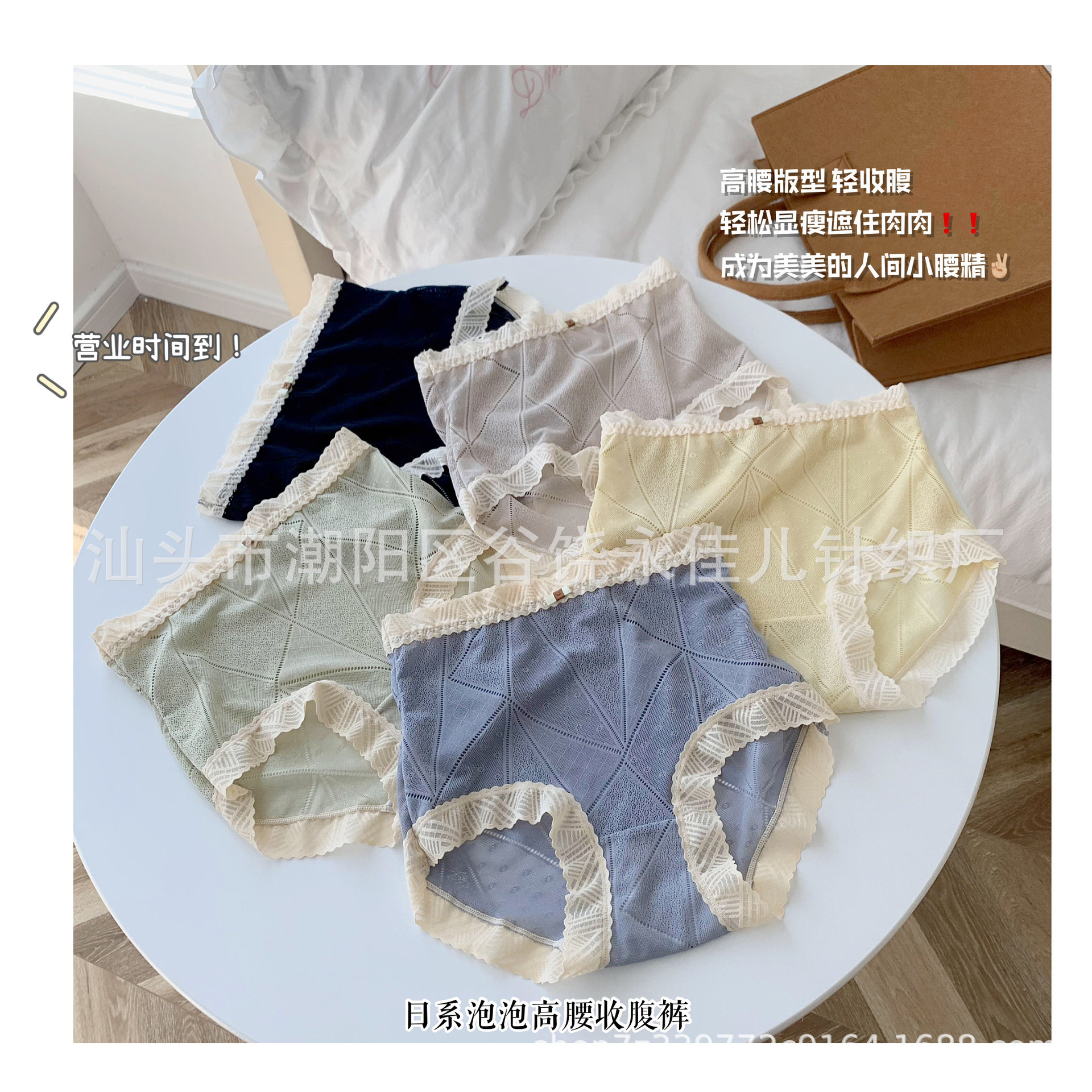 ♪ Cao bụng và bụng thấp