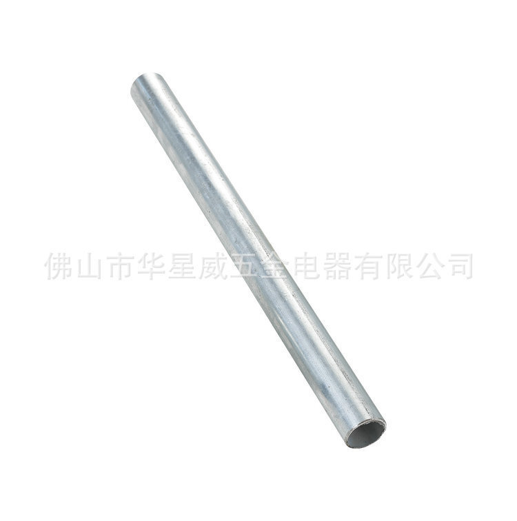 Zinc-plating steel customized a 1-inch direct plating of the wholesale plating pipe Zinc pipe metal products