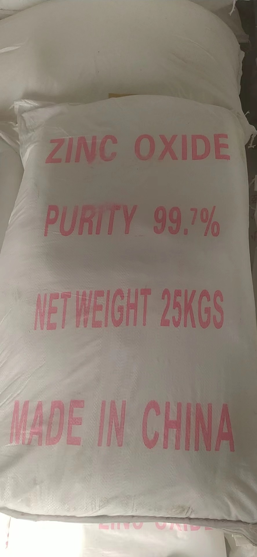 99.7% Zync Oxide EU Standard Zync Oxide สิ่งแวดล้อม Sync Oxide