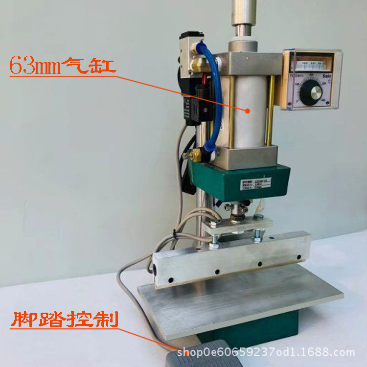 WQ-Y01 Small-scale gas-heated leather-line presser, gas-pressor, leather-collar brander.