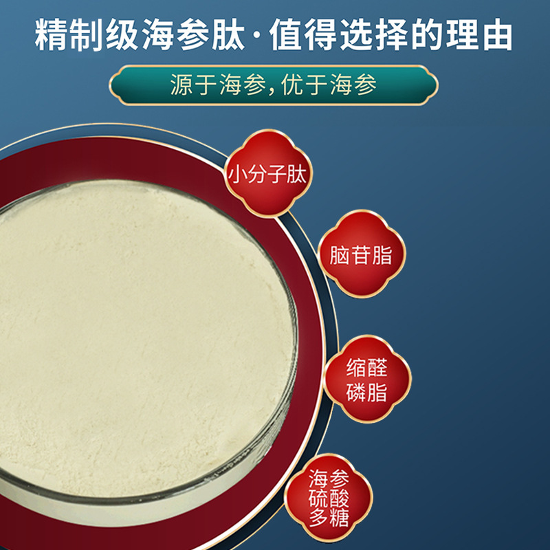 Real-employer micro-molecular low-polymer platinum powder.