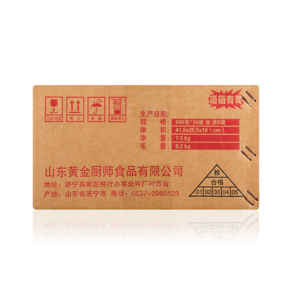 It's a commercial distribution for a gold chef with fresh perfume 500g.