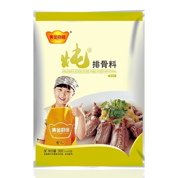 30g thịt hầm.