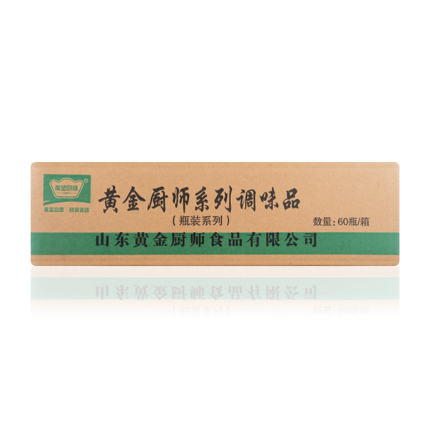 ớt trắng, 30g nước sốt cà chua, bếp có dây.