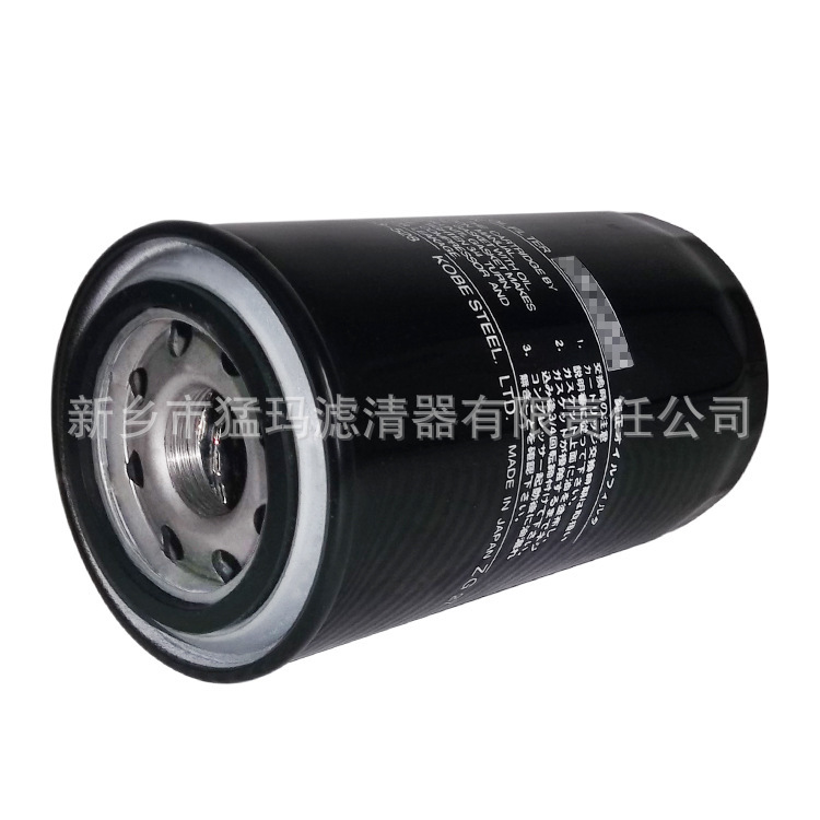 Wholesale and retail air presses spares are SG air presses replacement oil filters P-CE13-528 oil filters