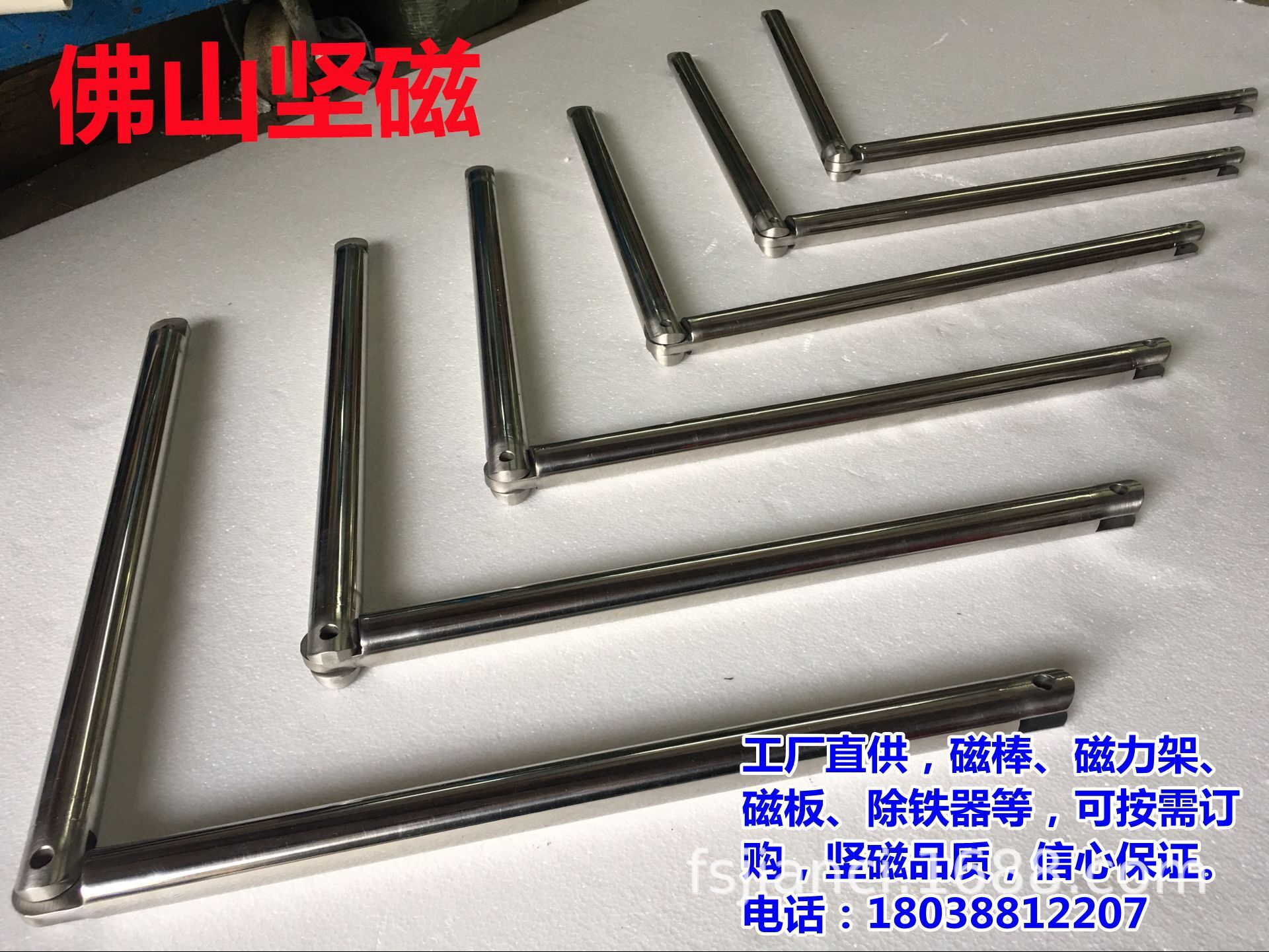 [Professional Direct Sales] Supplying multiple powerful magnets for coating machine parts.