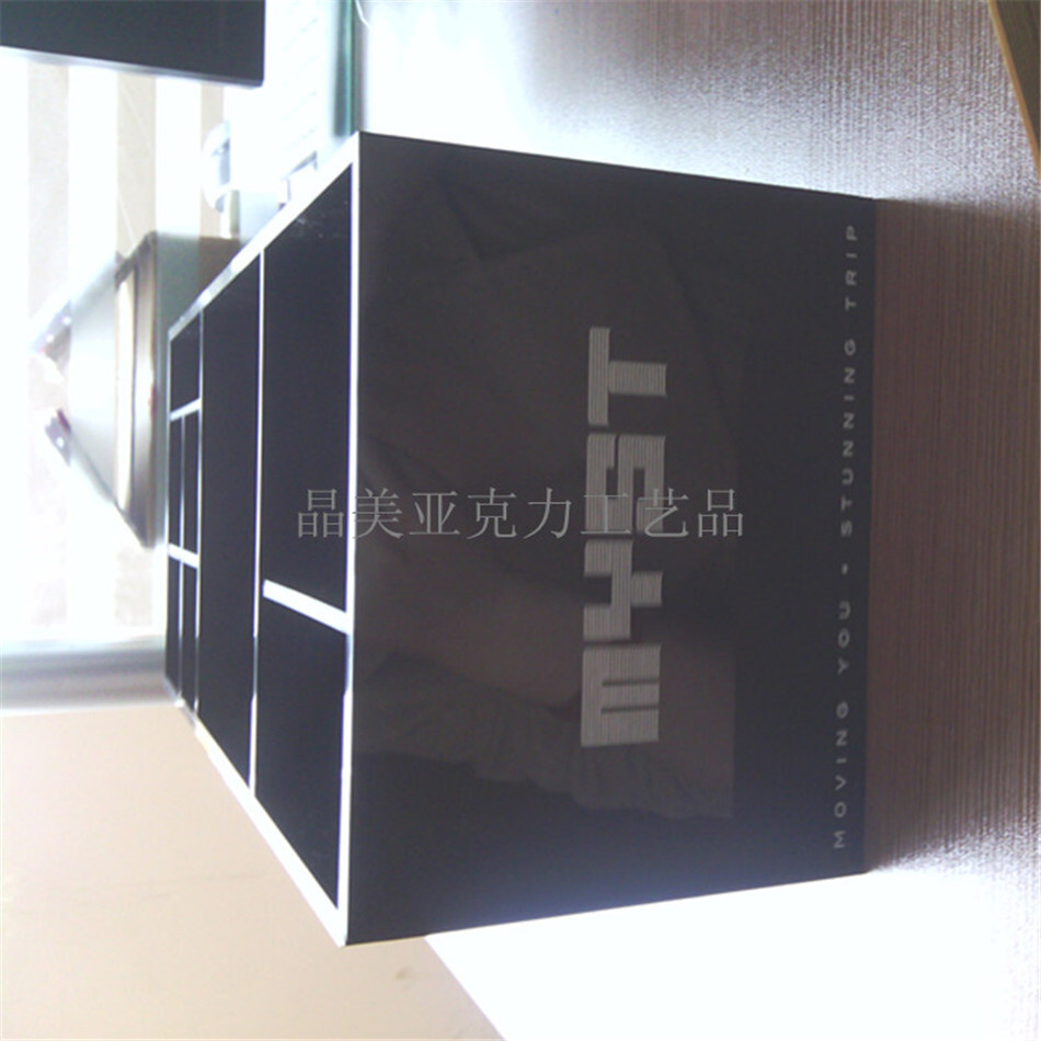그것은 새로운 PMMA-Yalk 물자, 유기 유리제 상자, 온갖 까만 상자입니다.